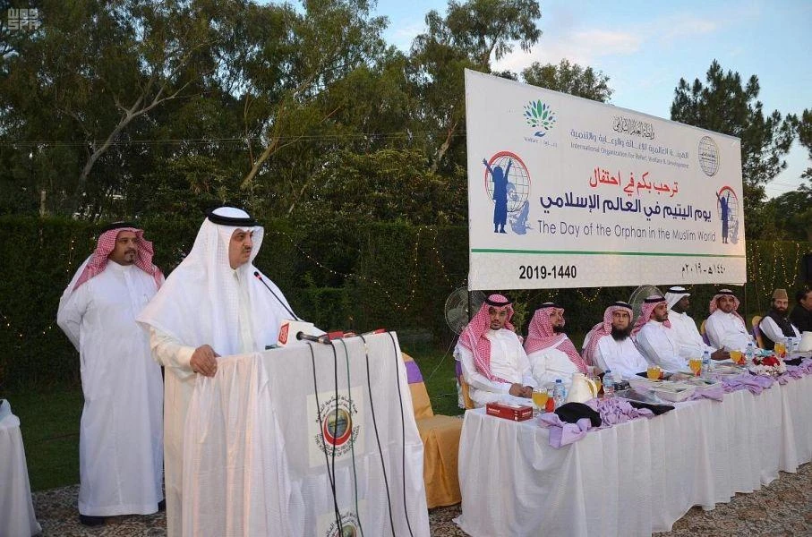 Muslim World League celebrates World Orphans Day in Pakistan