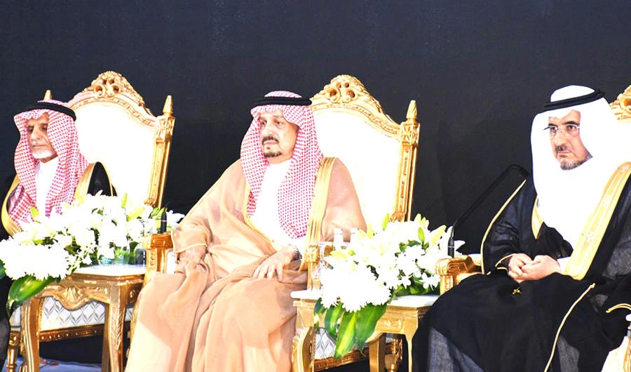 The launch ceremony was attended by Riyadh Gov. Prince Faisal bin Bandar and Abdulmohsen Al-Fares, CEO of Al-Alinma Bank.