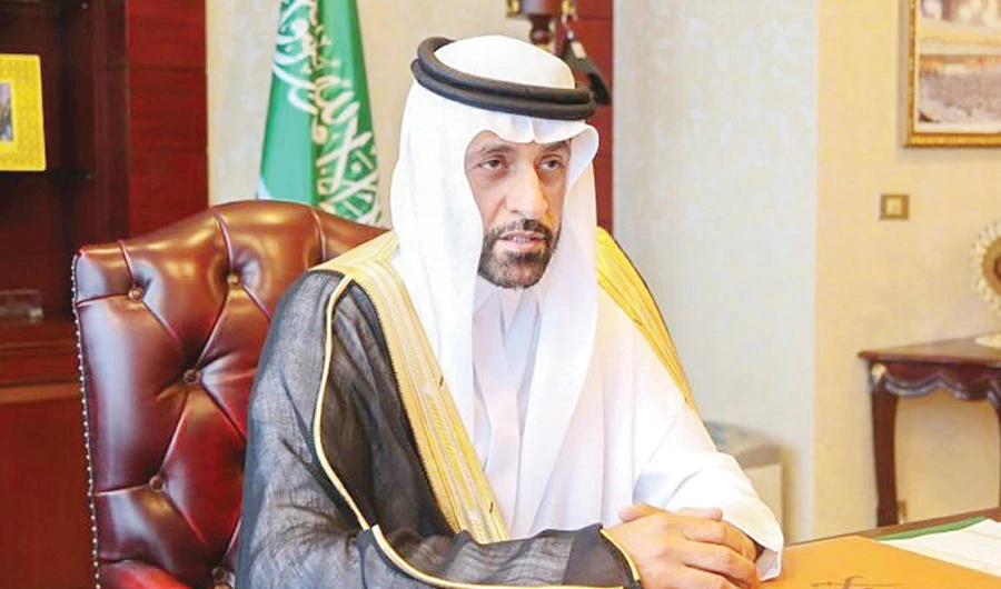 Abdul Ilah Al-Shuaibi. (Supplied)