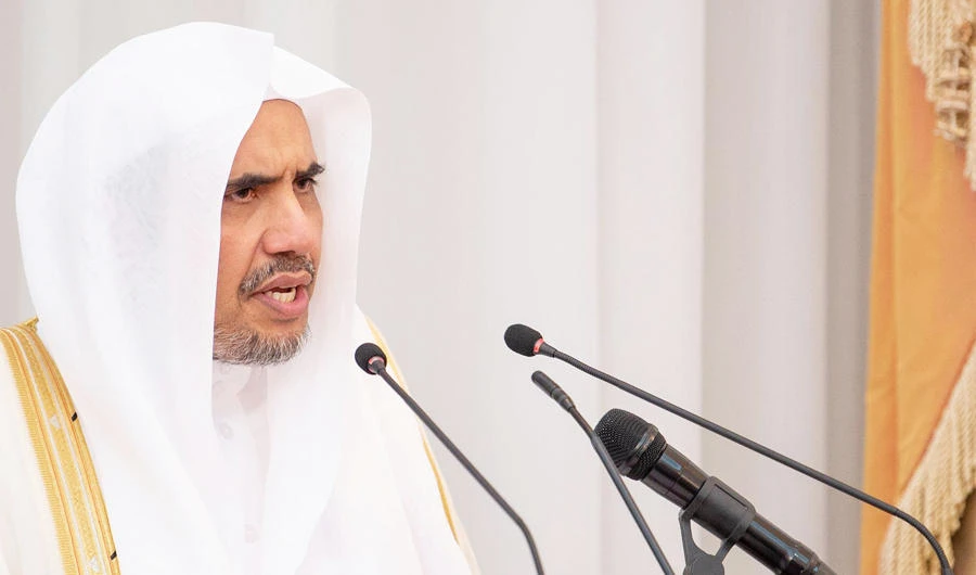 Mohammed bin Abdul-Karim Al-Issa. (SPA)