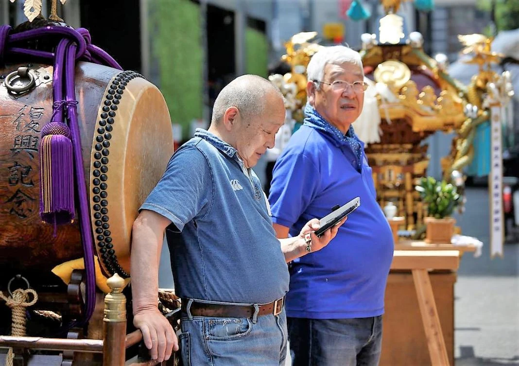 Japan to restrict foreign ownership in high-technology sectors