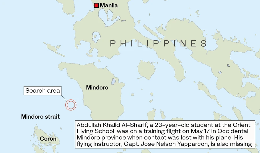 Brother of Saudi student missing in the Philippines laments ‘weak’ search effort