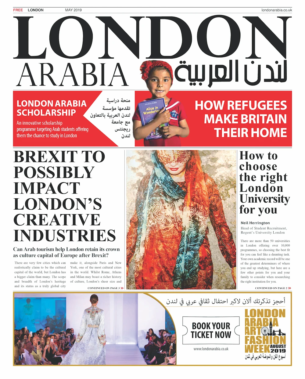 London Arabia targets diaspora and visitors to UK capital