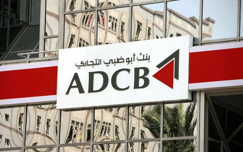 Wave of Gulf bank mergers almost over: S&P Global Ratings