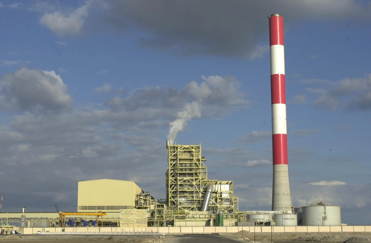 Egypt considers offers for three power plant projects