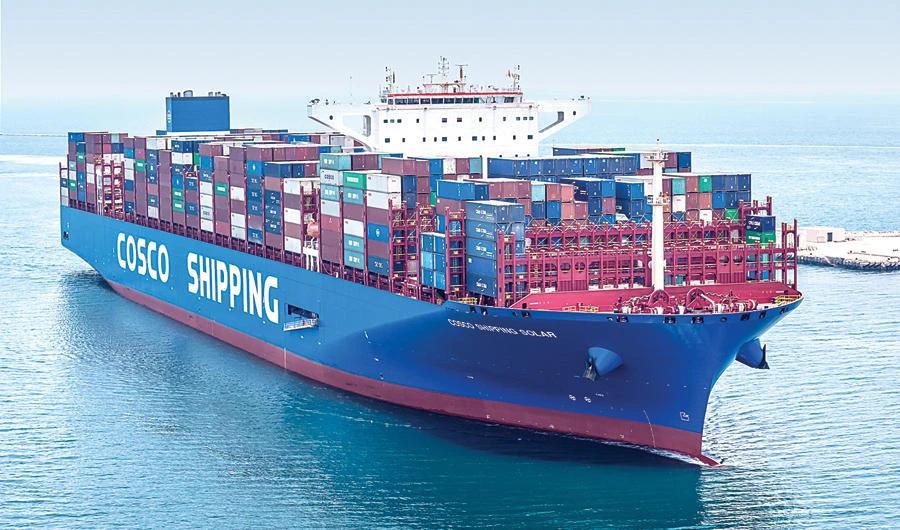 Chinese mega-vessel docks at Saudi Arabia’s Dammam port