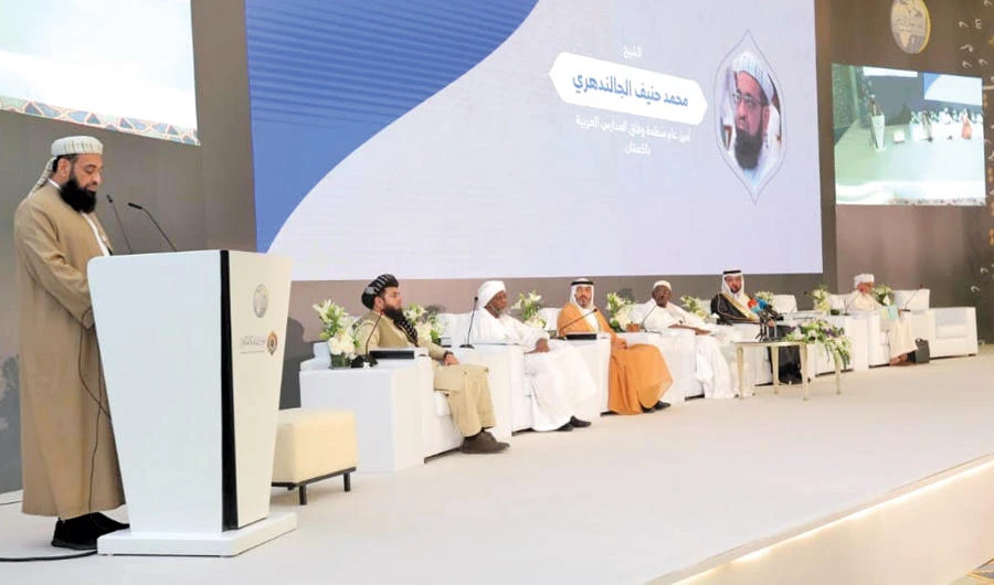 Speakers called for reuniting the ranks of the Muslim nation so that no one can undermine it. (AN photo by Tareq Al-Thaqafi)
