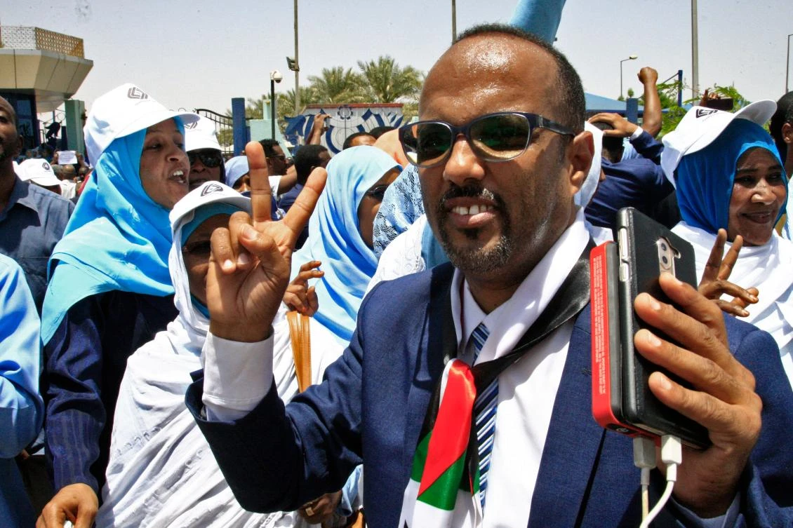 Sudanese protesters gather during a demonstration outside the Central Bank in Khartoum on May 29. (AFP)
