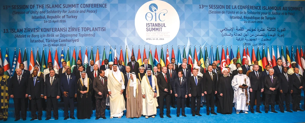 A look back at 50 years of OIC as it meets in Makkah for Islamic Summit