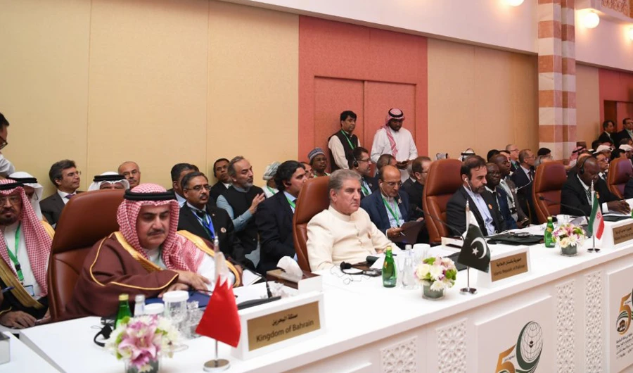 Pakistan Foreign Minister Shah Mehmood Qureshi, second left, on the eve of the Islamic Summit Conference in Makkah. (SPA)