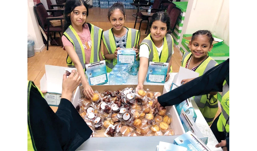 Ramadan in Saudi Arabia: The Aman project