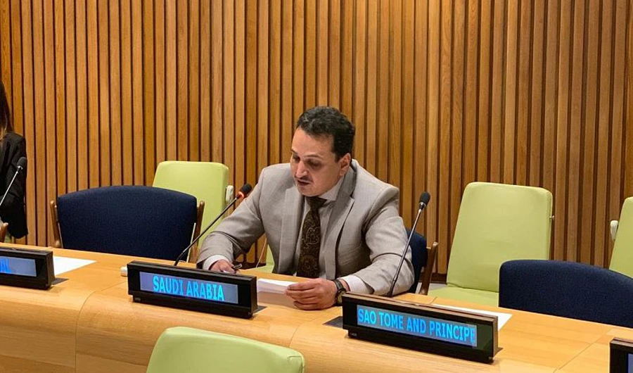 Al-Faryan was speaking at a meeting of the Group of 77 and China at the UN headquarters in New York on Thursday. (SPA)