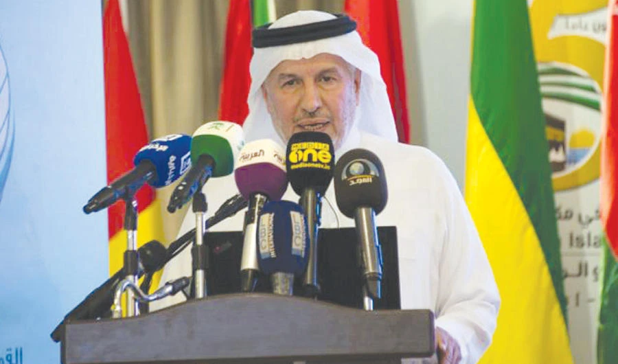 Dr. Abdullah Al-Rabeeah, general supervisor of the King Salman Humanitarian Aid and Relief Center (KSRelief), speaks during a conference in Makkah. (SPA)