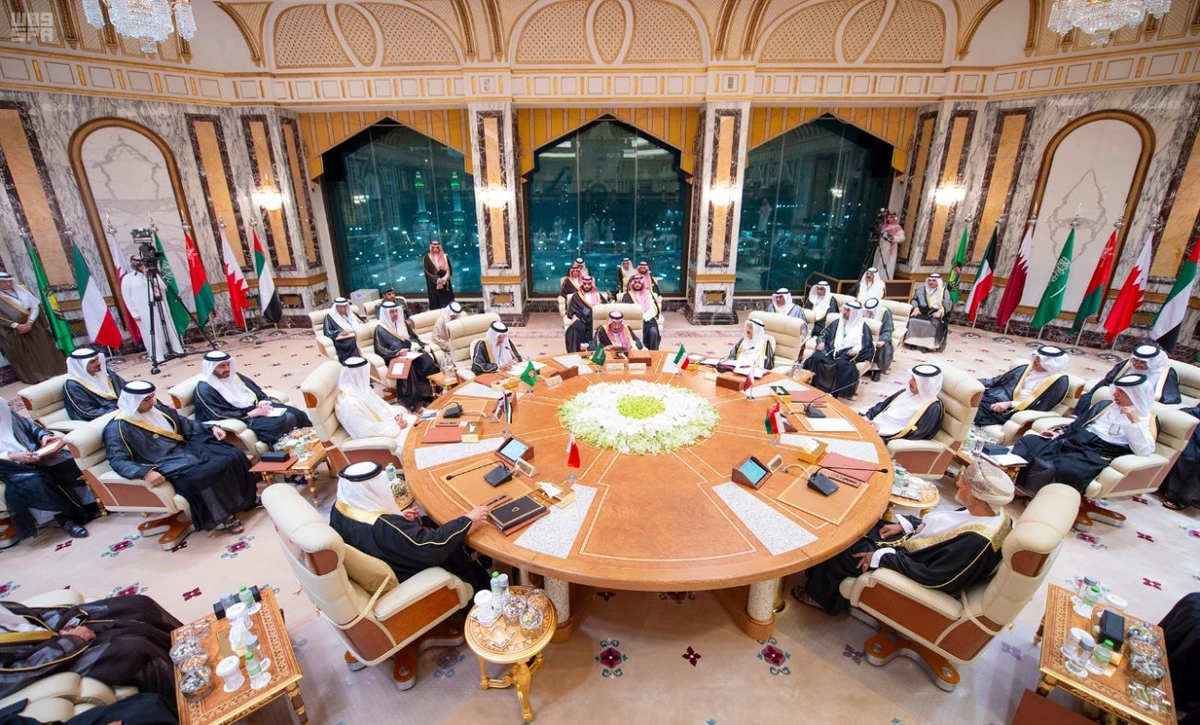 GCC Extraordinary Summit. (SPA)