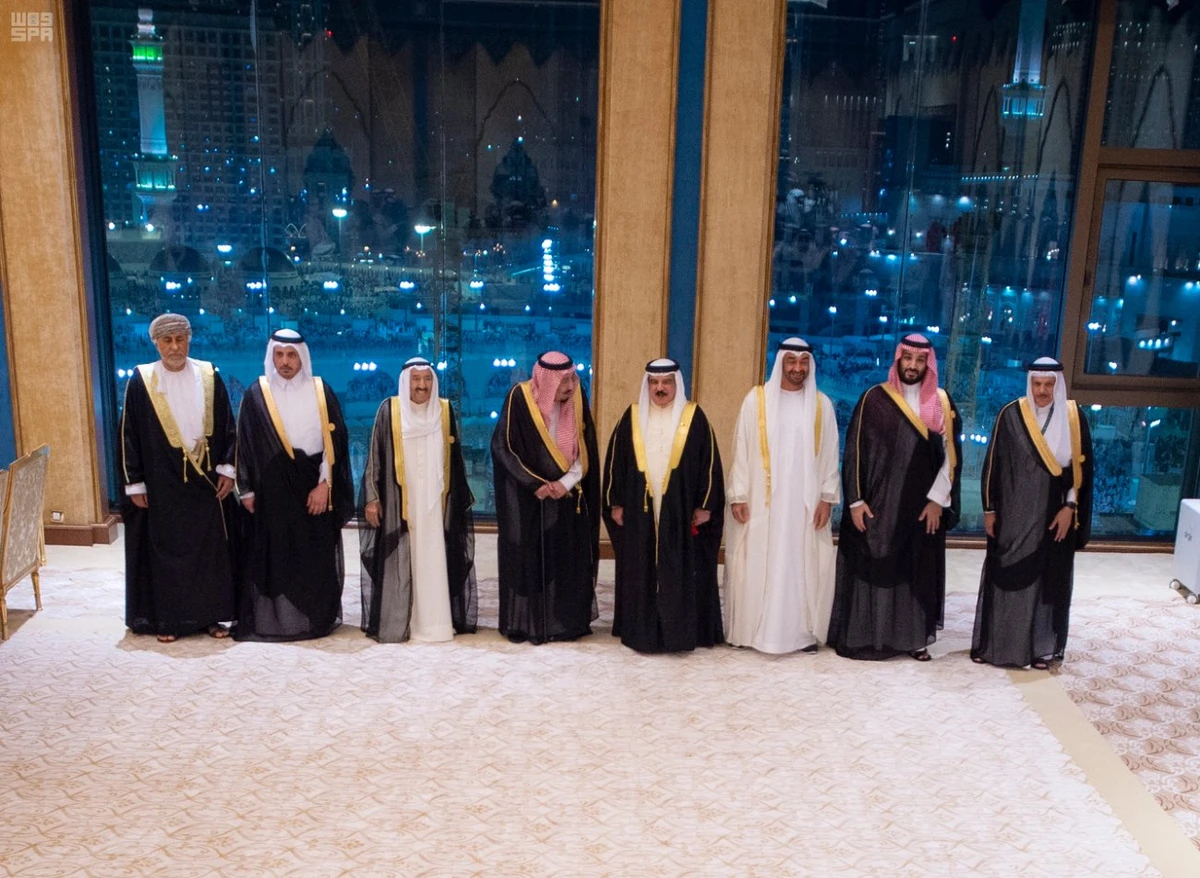GCC Extraordinary Summit. (SPA)