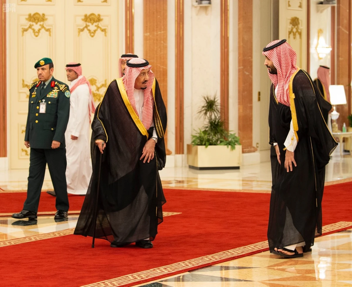 GCC Extraordinary Summit. (SPA)