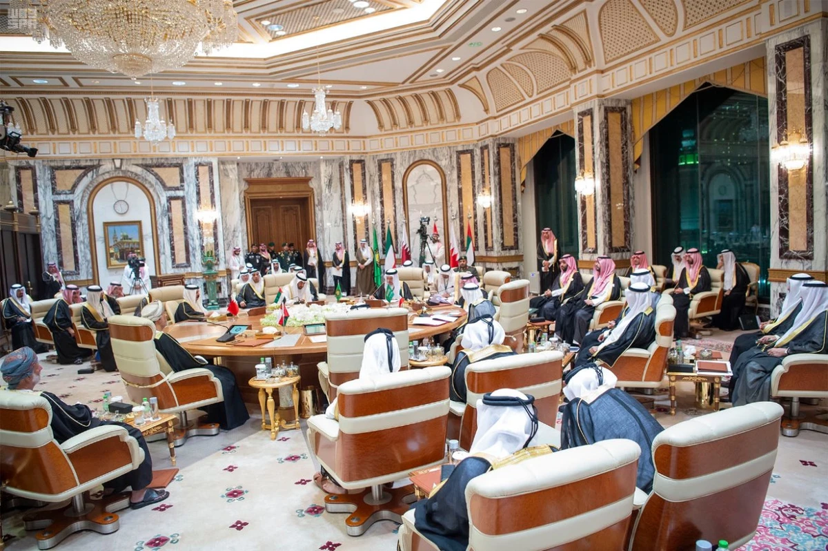 GCC Extraordinary Summit. (SPA)
