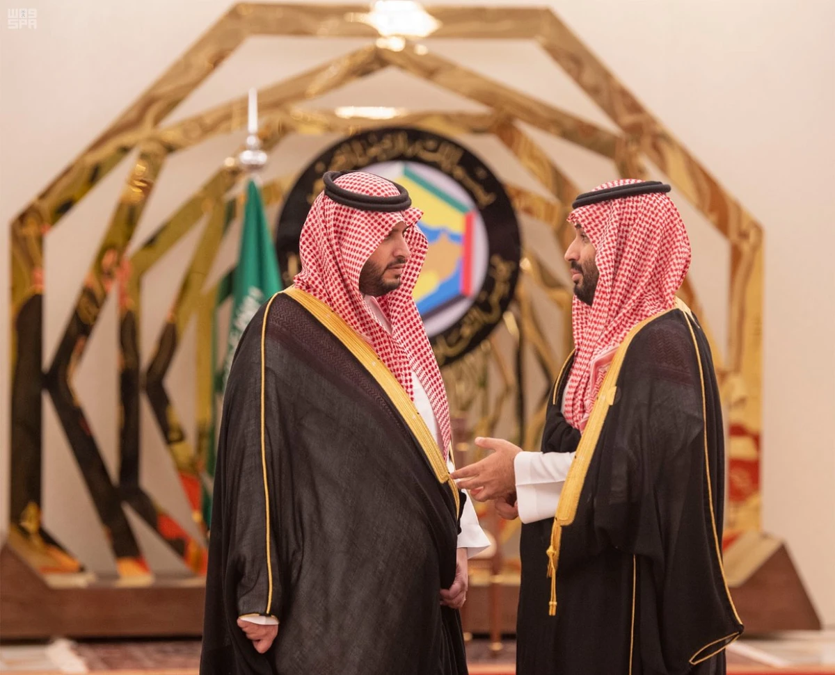GCC Extraordinary Summit. (SPA)