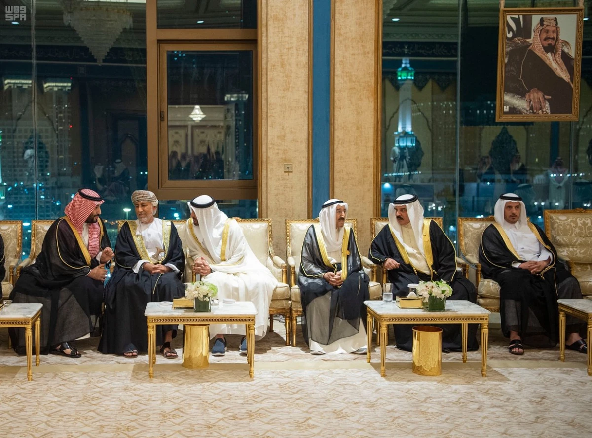 GCC Extraordinary Summit. (SPA)