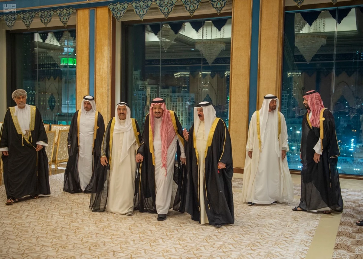 GCC Extraordinary Summit. (SPA)