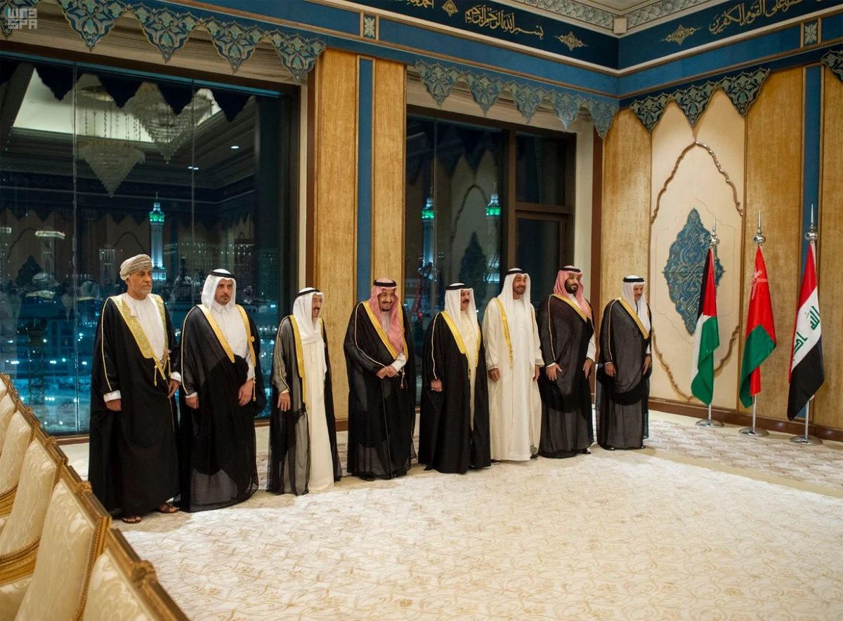 GCC Extraordinary Summit. (SPA)