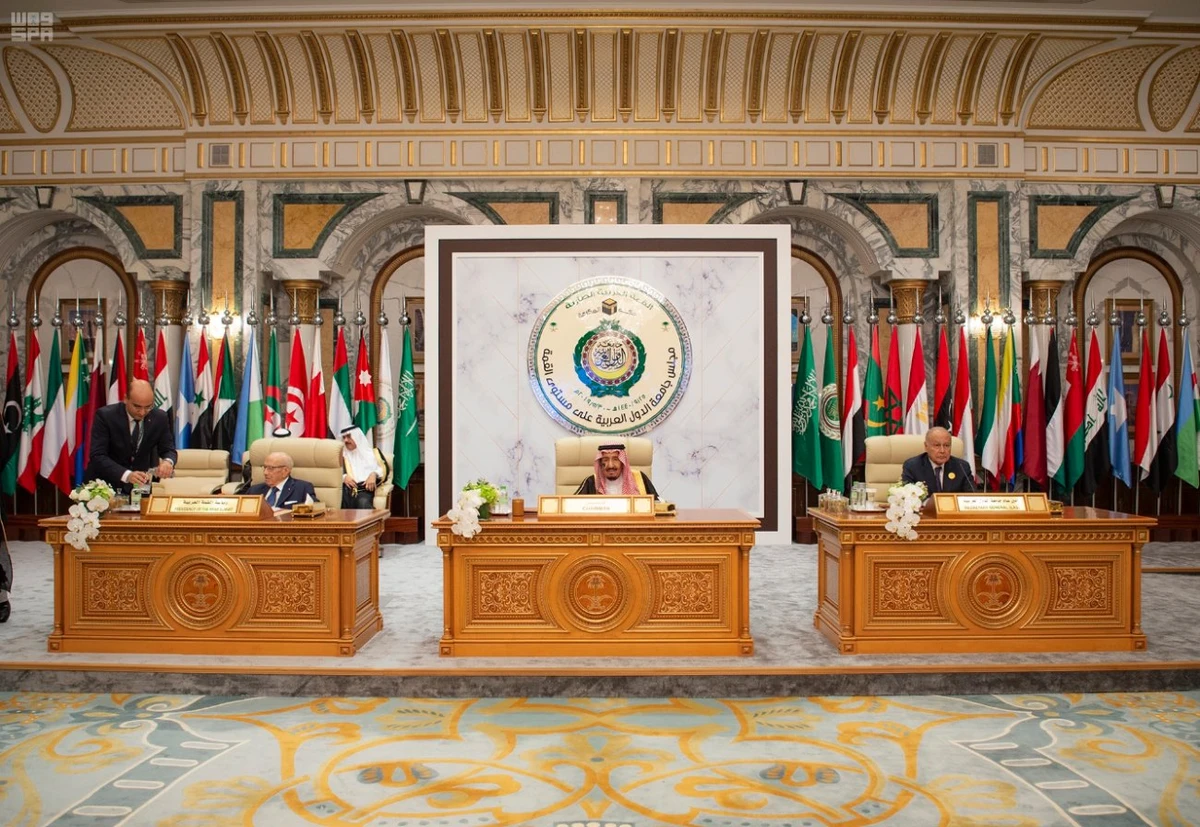 Arab Extraordinary Summit. (SPA)