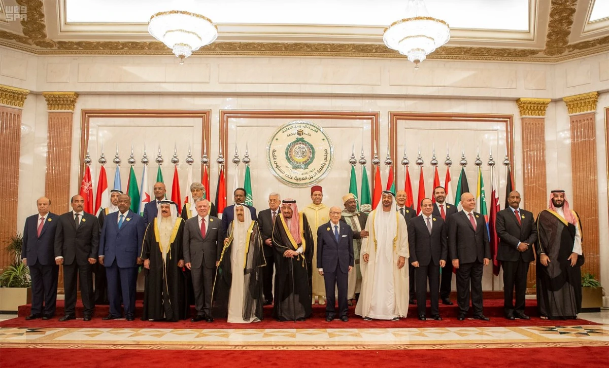 Arab Extraordinary Summit. (SPA)