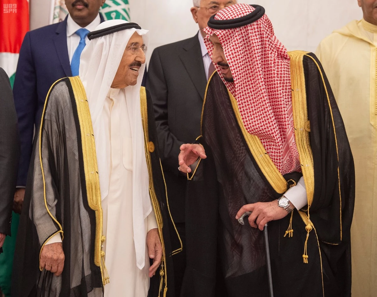 Arab Extraordinary Summit. (SPA)