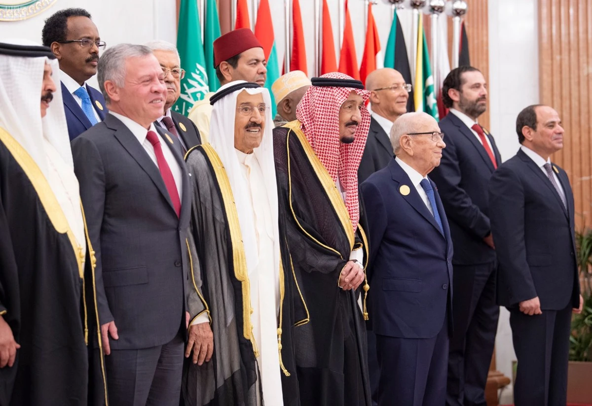 Arab Extraordinary Summit. (SPA)