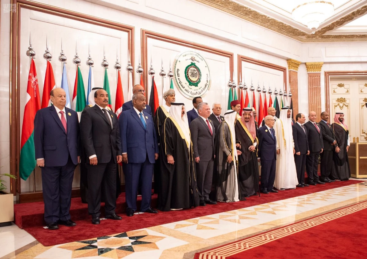 Arab Extraordinary Summit. (SPA)