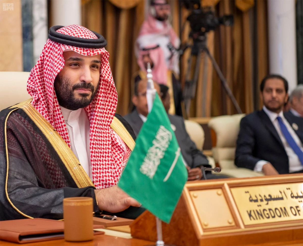 Arab Extraordinary Summit. (SPA)
