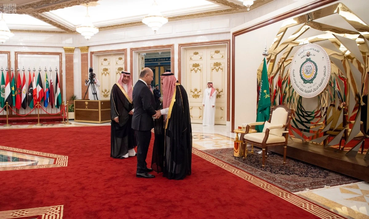 Arab Extraordinary Summit. (SPA)