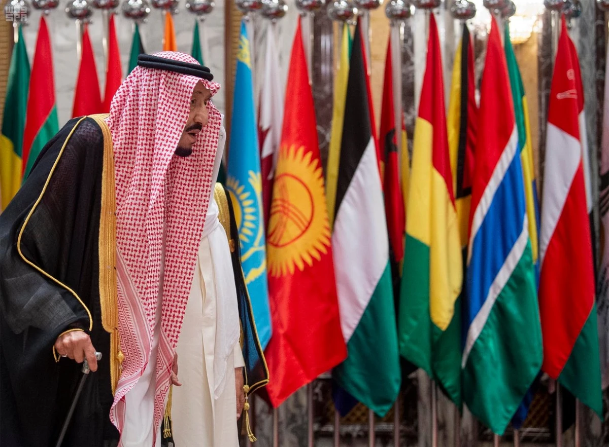 14th Islamic Summit of Organization of Islamic Cooperation. (SPA)
