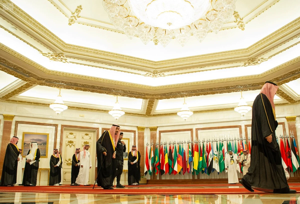 14th Islamic Summit of Organization of Islamic Cooperation. (SPA)