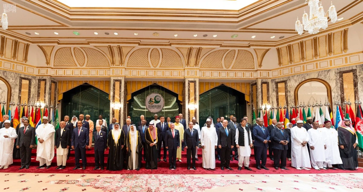 14th Islamic Summit of Organization of Islamic Cooperation. (SPA)