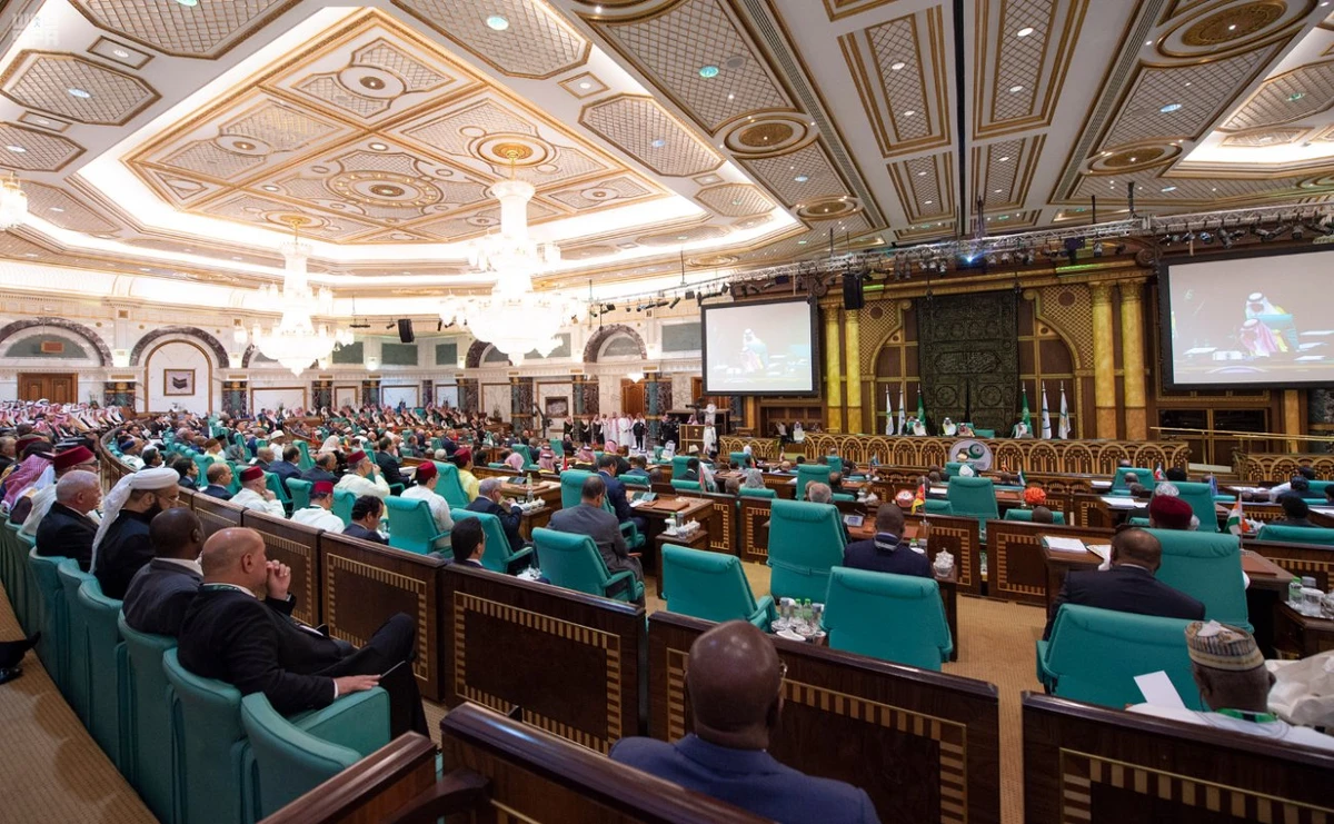 14th Islamic Summit of Organization of Islamic Cooperation. (SPA)