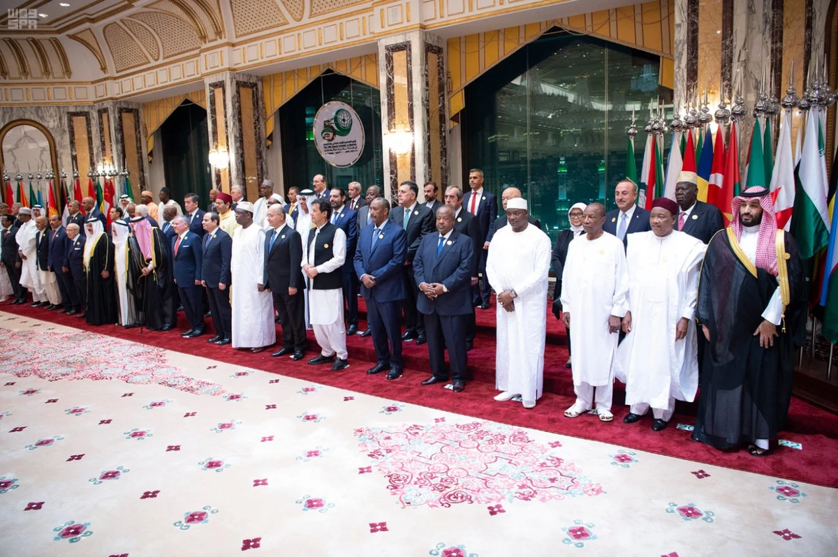 14th Islamic Summit of Organization of Islamic Cooperation. (SPA)