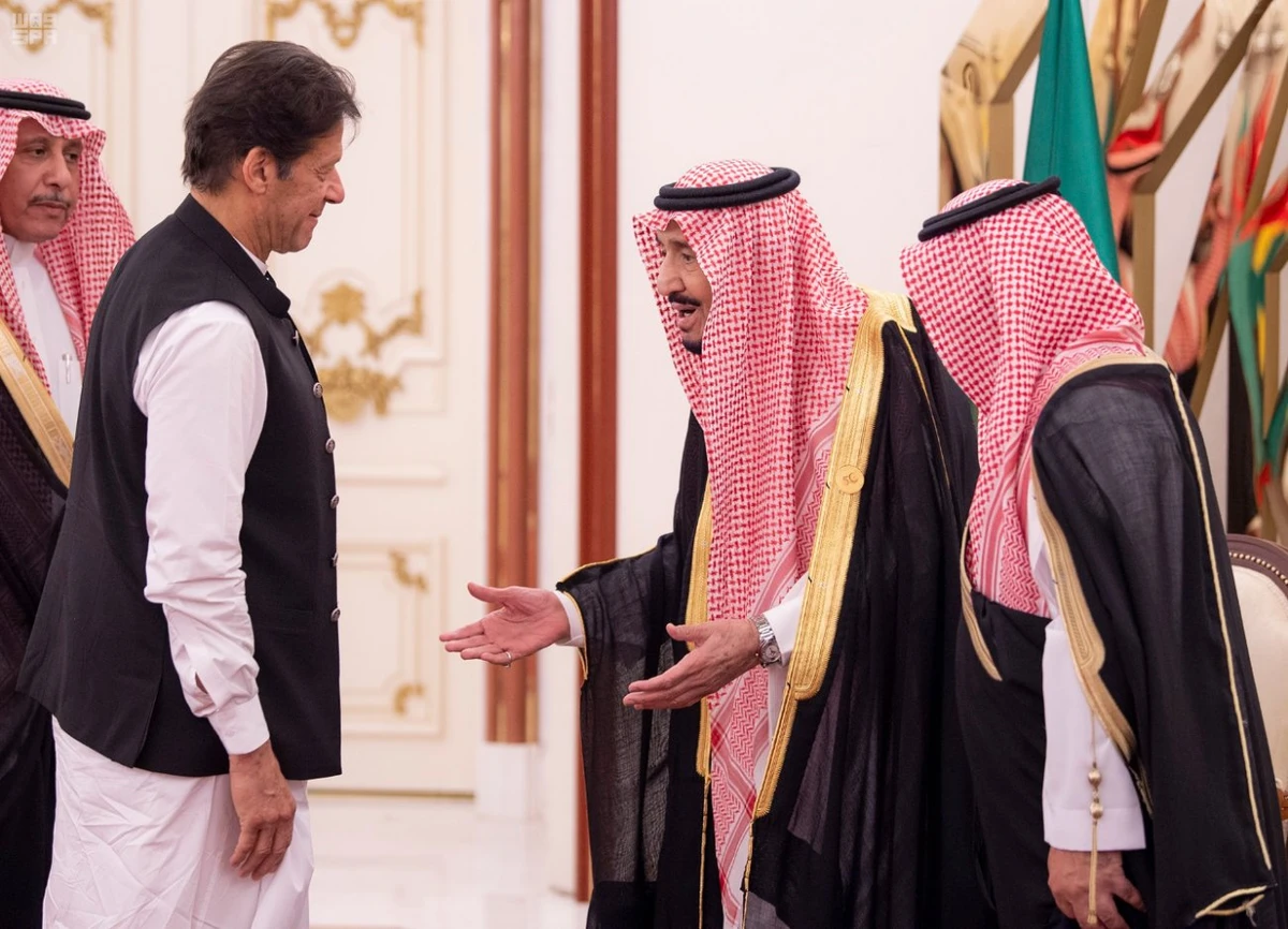 14th Islamic Summit of Organization of Islamic Cooperation. (SPA)