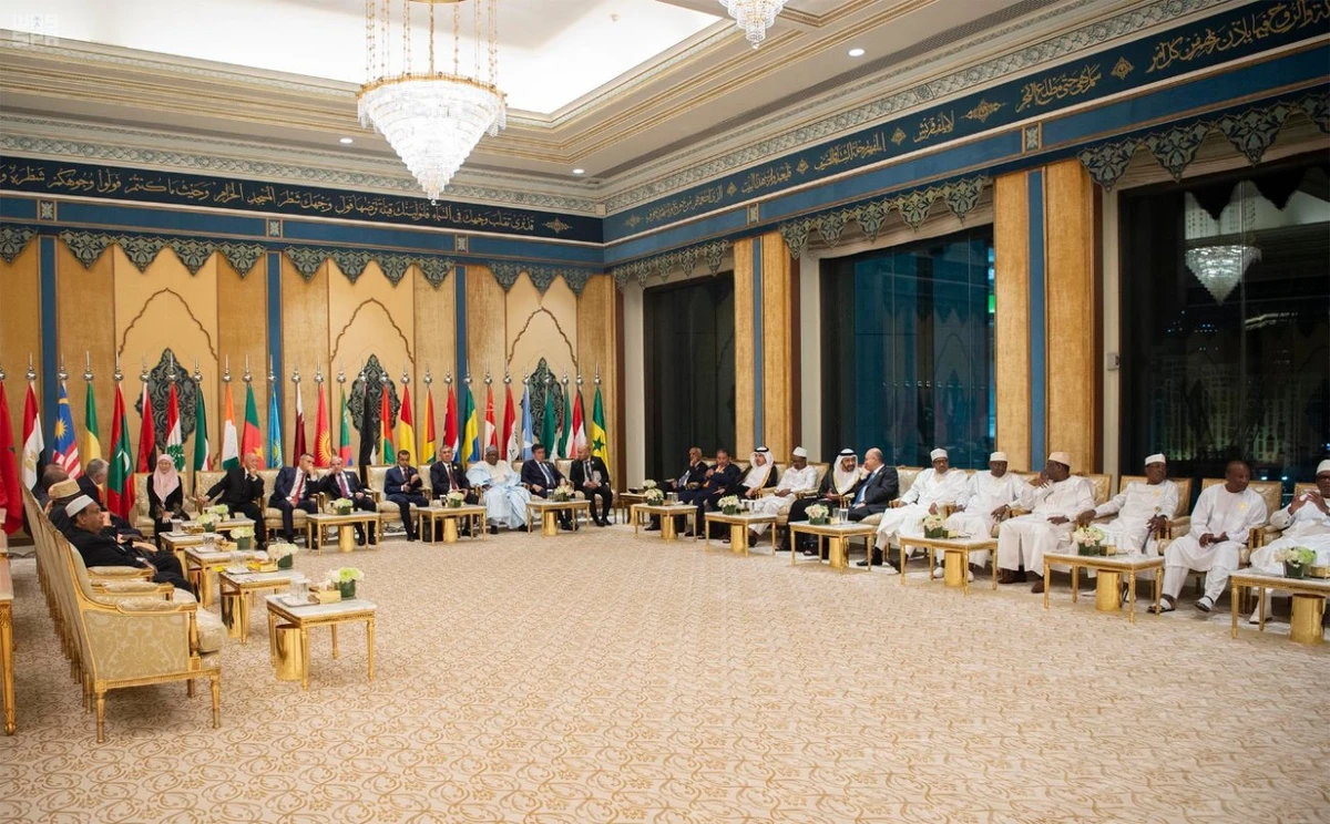 14th Islamic Summit of Organization of Islamic Cooperation. (SPA)