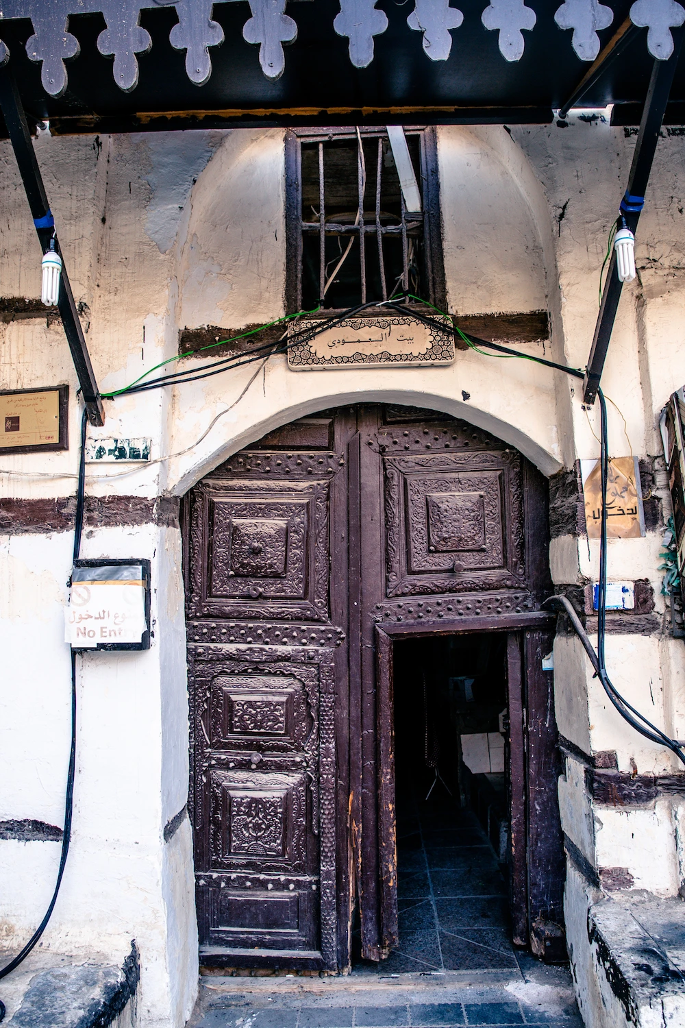 Al-Balad Jeddah Season. (AN Photo/Essam Al-Ghalib)
