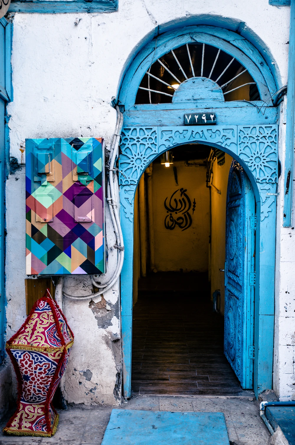 Al-Balad Jeddah Season. (AN Photo/Essam Al-Ghalib)