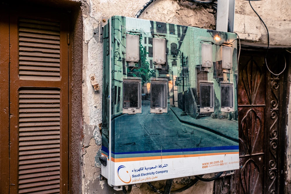Al-Balad Jeddah Season. (AN Photo/Essam Al-Ghalib)
