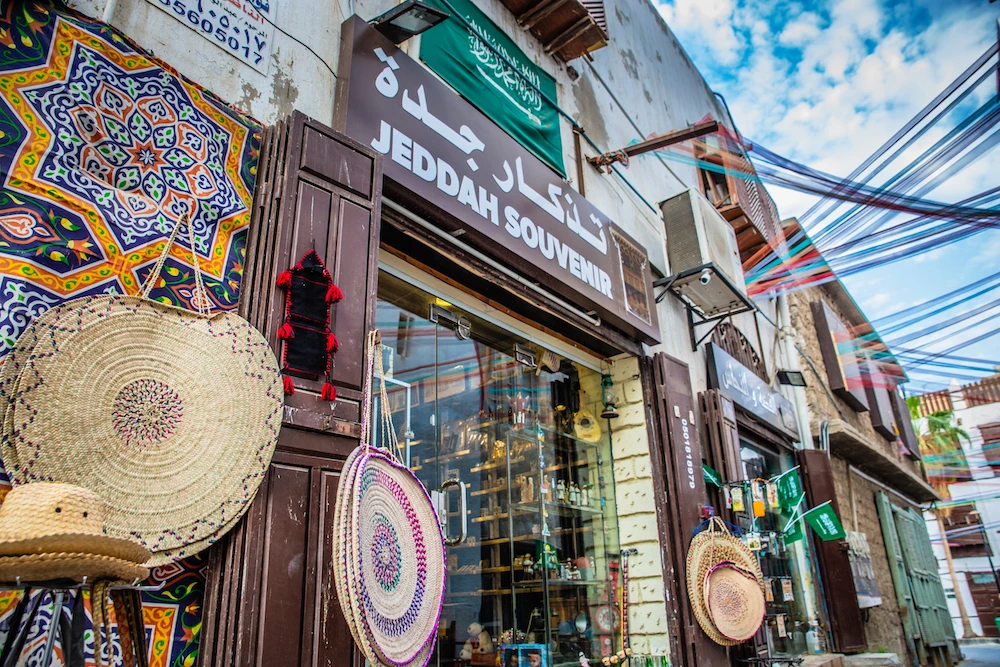 Al-Balad Jeddah Season. (AN Photo/Essam Al-Ghalib)