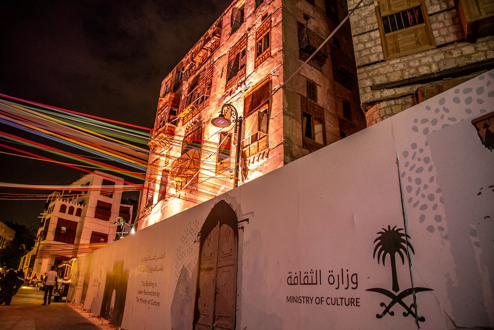 Al-Balad Jeddah Season. (AN Photo/Essam Al-Ghalib)
