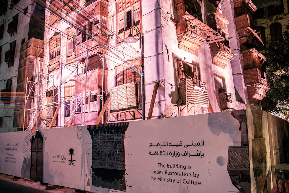 Al-Balad Jeddah Season. (AN Photo/Essam Al-Ghalib)
