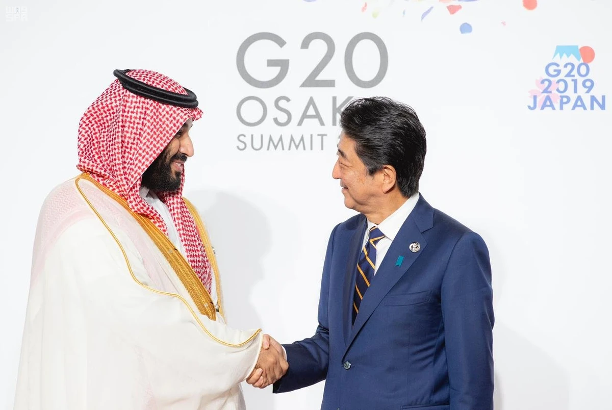 G20 summit in Japan