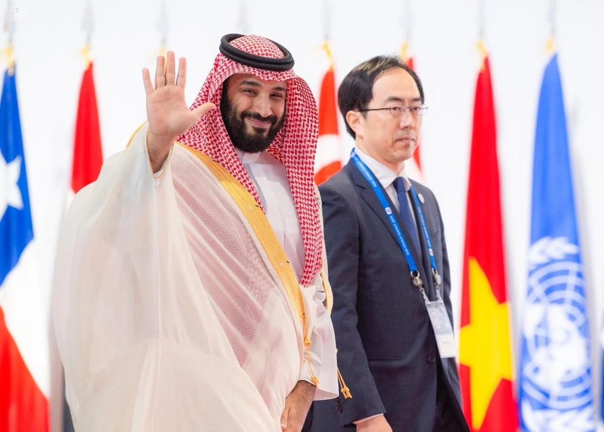 G20 summit in Japan