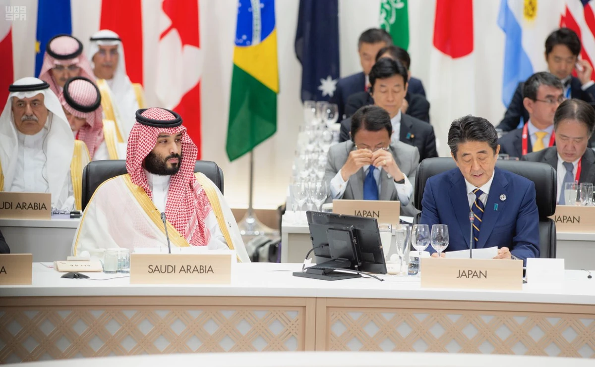 G20 summit in Japan