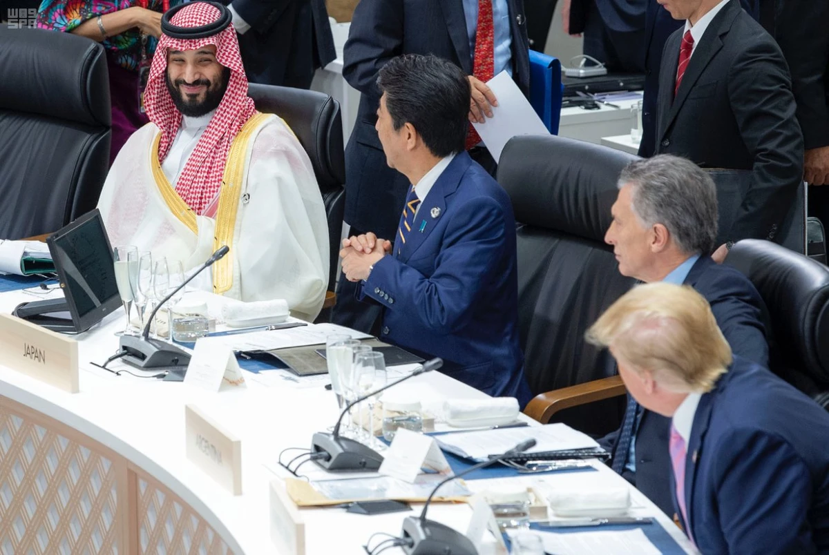G20 summit in Japan