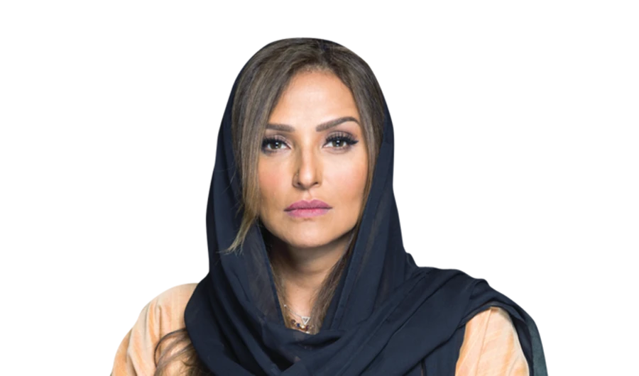 Princess Lamia bint Majed